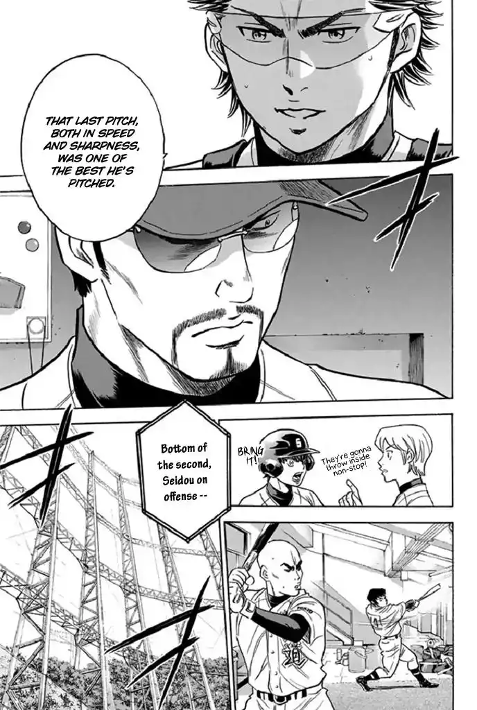 Diamond no Ace Chapter 343 17